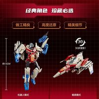 Transformers/变形金刚 工作室系列 加强级 起源红蜘蛛