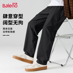 班尼路 男士宽松显瘦直筒长裤