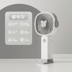 易利丰 手持小风扇桌面usb风扇宿舍静音小电风扇小型迷你办公室办公桌工位小电扇儿童便携插电充电