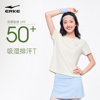 鸿星尔克 女子防晒T恤短袖 打底跑步衫 52226102047