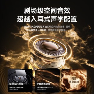 歌莱木 Y533 气骨传导 挂耳式蓝牙耳机