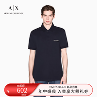 Armani Exchange 阿玛尼夏季新款男士翻领短袖正肩商务纯棉Polo衫 藏青色 M  (推荐：135-150斤)