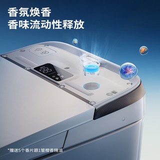 九牧 ZS860 全自动轻智能马桶