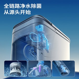 九牧 ZS860 全自动轻智能马桶