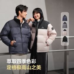 波司登 90绒短款羽绒服 寒露粉 S 160/84A
