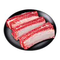 芈羊羊 国产黄牛肉 原切牛肋排 4斤