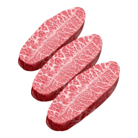肉鲜厨师 澳洲和牛M9原切板腱牛排 500g