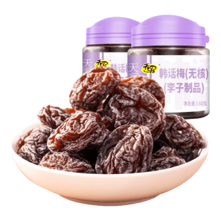 天喔 韩话梅 160g*3罐 蜜饯果脯