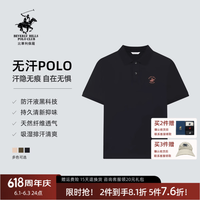 BEVERLY HILLS POLO CLUB 男士短袖POLO衫 2026春季新款