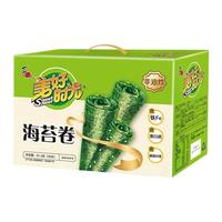 88VIP：美好时光 海苔卷礼盒 3口味30支