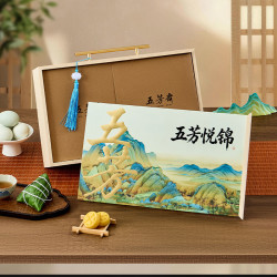 五芳斋 嘉兴特产蛋黄猪肉粽礼盒 16粽+4咸鸭蛋+4绿豆糕 1820g