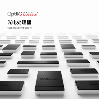 霍尼韦尔 HWL-02Pro 立式护眼灯 天际光 标准版