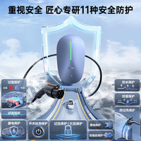 移动端、京东百亿补贴：倍思 适用特斯拉充电桩新能源7kw家用充电桩比亚迪小鹏蔚来极氪通用4g联网