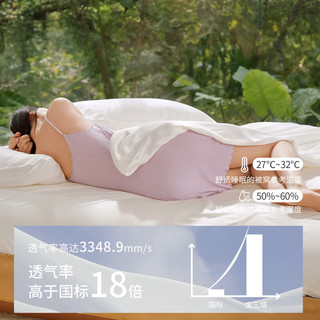 金三塔 100%桑蚕丝提花吊带裙长裤家居服套装 樱花紫 XL