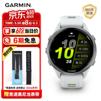 佳明 Forerunner970月光白(47mm)ECG心电心率跑步户外运动智能手表