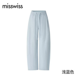 MISSWISS 透气 女士弯刀阔腿裤