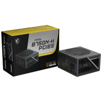 MSI/微星 PAG B750N-H 额定750W ATX3.1 12V-2x6+PCIe5.1 电脑电源
