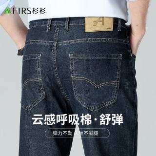 杉杉 高棉四面弹 直筒牛仔裤 男款