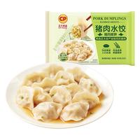 正大食品 猪肉嫩笋水饺 400g