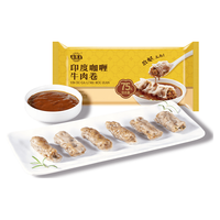 海霸王 印度咖喱牛肉卷 240g 火锅食材