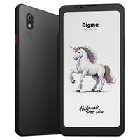 BIGME HiBreakPro Color 6.13英寸彩色墨水屏 电子阅读器