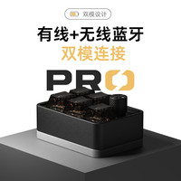EleksMaker 丨三代铝合金迷你机械摸鱼小键盘铝坨坨