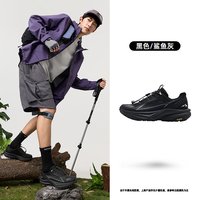 乔丹 登山徒步鞋