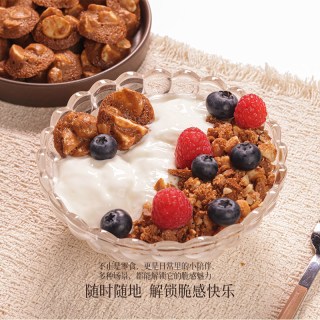 爸爸说 空气丑脆脆 240g 咖啡夏威夷果味