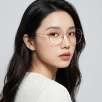 木九十 防蓝光 金属大框 光学镜架