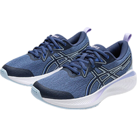 ASICS/亚瑟士 GEL-CUMULUS 25 GS 儿童运动鞋