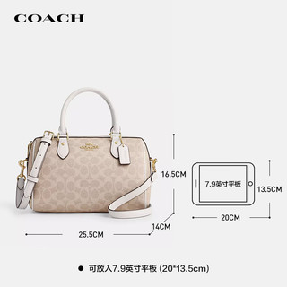COACH 蔻驰 ROWAN系列 CV961 大容量波士顿包 女士手提包