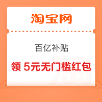今日好券|6.4上新：周四好券速领！京东领麒麟R9精灵版400元券、京东领6个PLUS积分等~