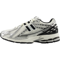 New Balance 1906R系列 老爹鞋