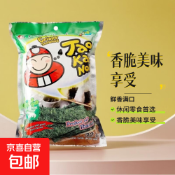 京喜 泰国进口 老板仔香辣海鲜味烤海苔片即食薄脆紫菜网红休闲零食 原味 28g*1袋