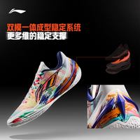 李宁 利刃5V2 男款篮球鞋ABAV059