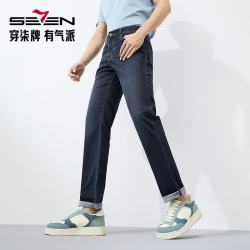 SEVEN 男士直筒牛仔裤 128H72820