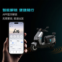 雅迪 莱战 电动摩托车