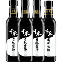 千禾 有机酱油 零添加特级生抽 500ml*4瓶