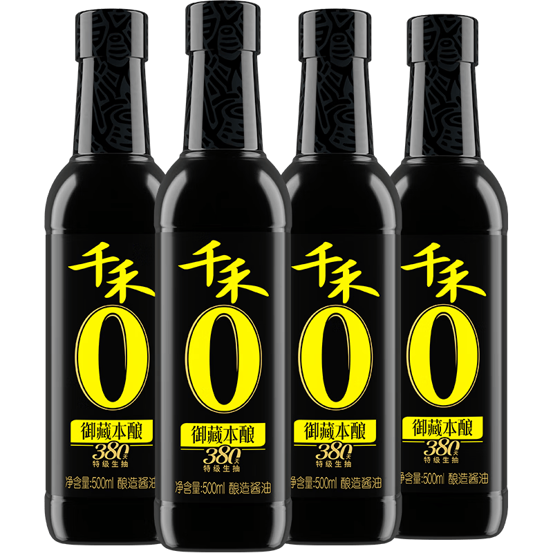 千禾零添加御藏本酿特级生抽 500ml*4瓶