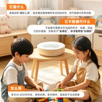 慧昀 +解压全自动沙画机器人 心灵沙丘儿童专注力辅助训练+