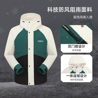 探路者 软壳衣男 防泼水防风 炭灰/黑色 XL