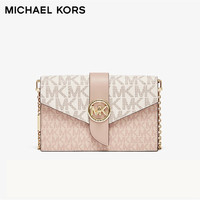 MICHAEL KORS 价同618，限时直降不止2折！！