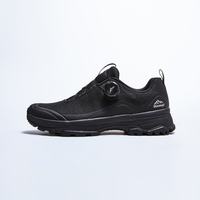 喜马拉雅 逐林徒步鞋 Vibram大底