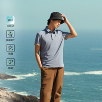 户外徒步：KOLON SPORT SECO POLO 男士吸湿速干抗菌防晒UPF50+ 速干衣裤