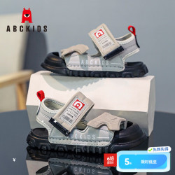 ABCKIDS 晚八真五折！ABC KIDS夏季男童包头凉鞋