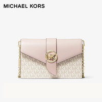 MICHAEL KORS 价同618，限时直降不止2折！！