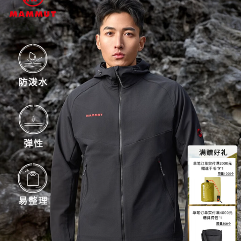 6a1ec09dd6db13225.png_a640.jpg