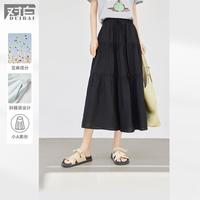 对白 抽皱蛋糕裙 A字半身裙