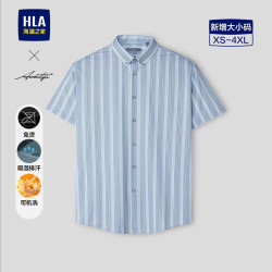 海澜之家 男士短袖衬衫 26轻商务时尚系列
