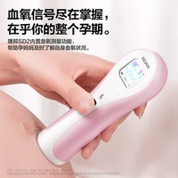 理邦仪器 EDAN理邦胎心监护仪孕妇家用医院同款胎儿胎动多普勒听胎心监测仪